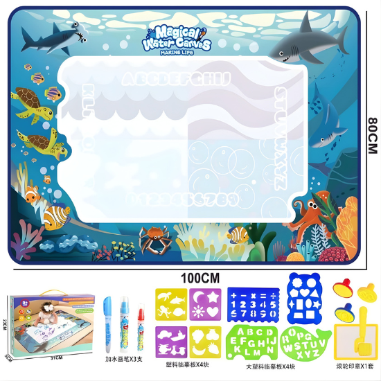 Tapete Mágico de Desenho com Água – Brinquedo Educativo Reutilizável para Crianças