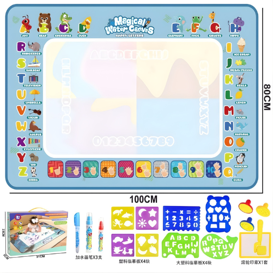 Tapete Mágico de Desenho com Água – Brinquedo Educativo Reutilizável para Crianças